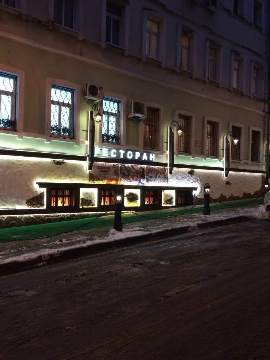 Плющиха дом 26. 20/2. Арго ресторан плющиха. Улица плющиха посольство. Плющиха 16с2.