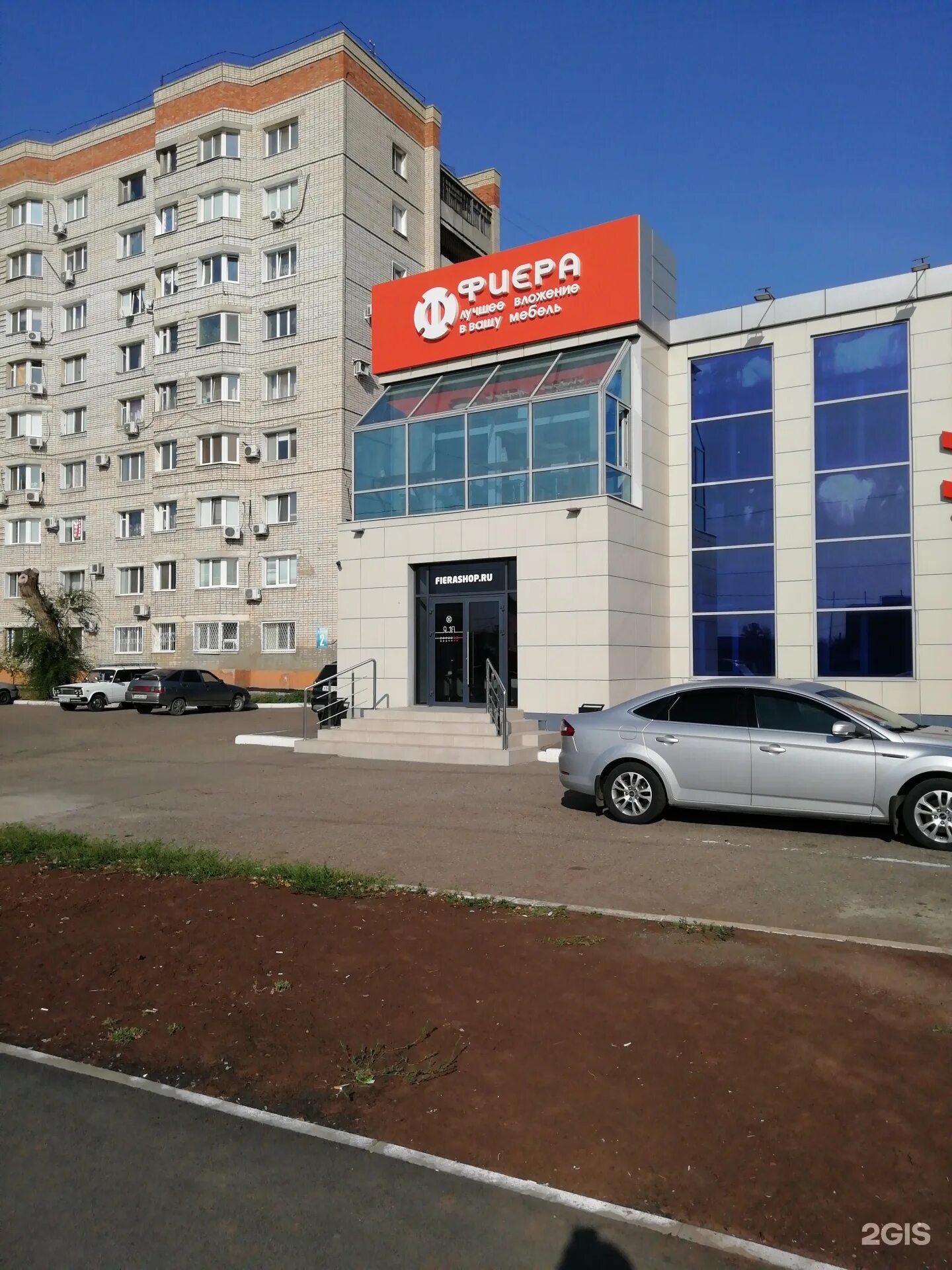 Новая 14 оренбург. Дзержинского 14 оренбург. Терешковой 255 оренбург. Улица новая оренбург. Новая 14 оренбург.
