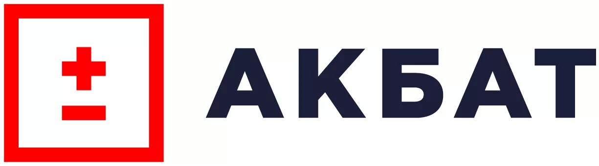 Акбат. Акб 60 asia amg артикул. Акб 62 рязань яблочкова. Акбат. Акбат картинки.