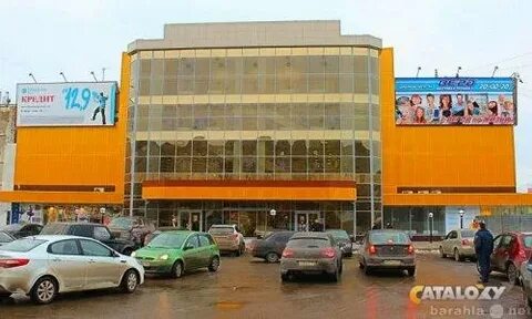 Универмаг дзержинск
