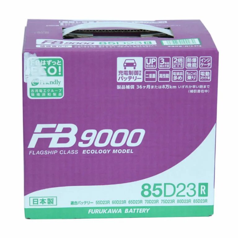 Аккумулятор Furukawa Battery. Японский аккумулятор Furukawa. Furukawa 9000 аккумулятор. Аккумулятор Фурукава 85d23l аналоги.
