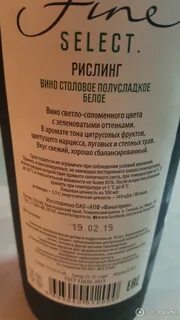 Фанагория семи свит