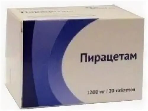 Чем отличается пирацетам от пирацетам. Пирацетам таблетки 1200 мг. пирацетам 400 мг. пирацетам 600мг. пирацетам 1000 мг таблетки.