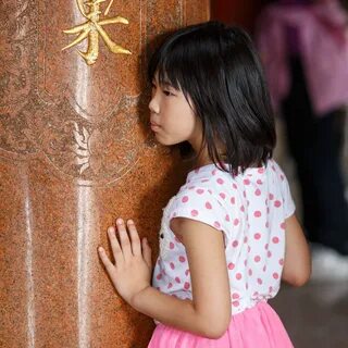 Japan tiny