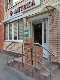 Магазин добро краснодар