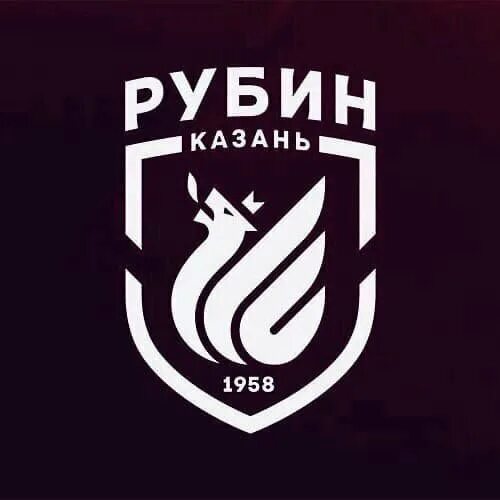 Рубин казань логотип. Футбольный клуб рубин казань. эмблема футбольного клуба рубин казань. фк рубин казань лого. логотип футбольной команды рубин казань.