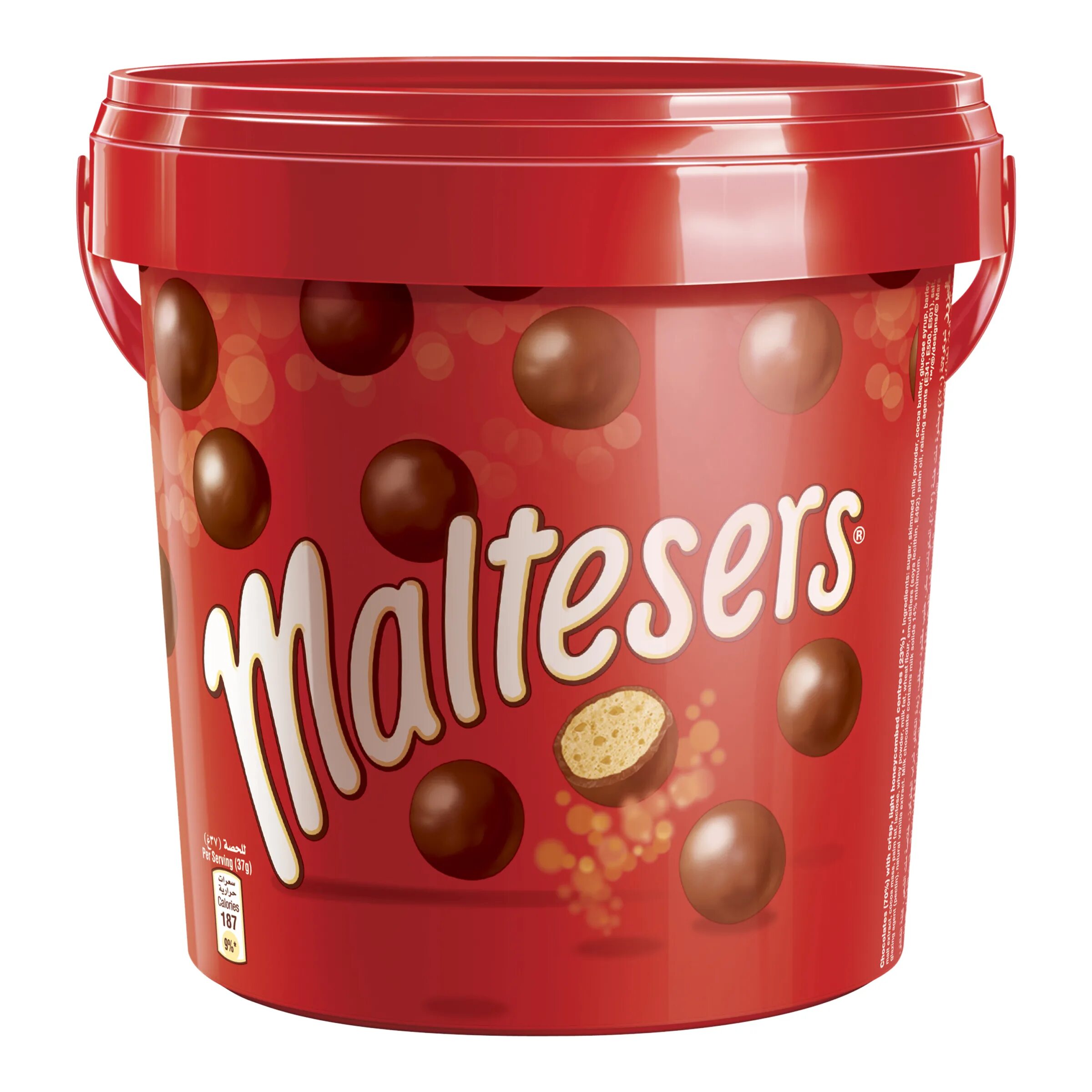 Maltesers шоколадные шарики 37 гр. Конфеты шоколадные шарики Мальтизерс. Maltesers драже шоколадные шарики. Конфеты Mars Maltesers. Шарики криспи