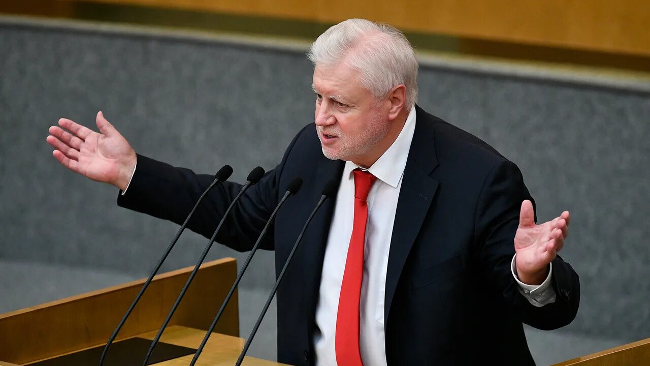 Новости с госдумы пенсионной реформе. Спящий в госдуме. Новости с госдумы пенсионной реформе. Госдума пенсии. Новости с госдумы пенсионной реформе.