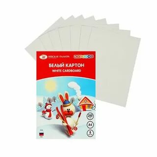 Мелованный картон 200 г м2
