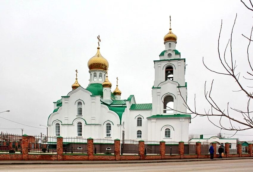 Сальск лечение. Храм святителя Димитрия Ростовского Сальск. Храм Дмитрия Ростовского, город Сальск.. Храм города Сальска. Церковь в Сальске Ростовской области.