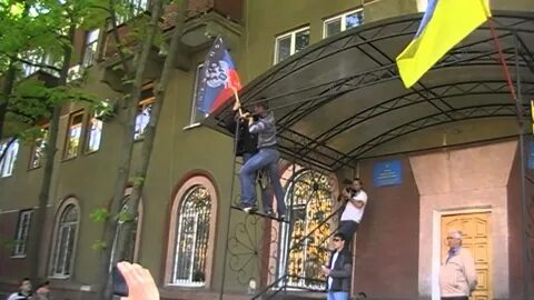 Свет донецк