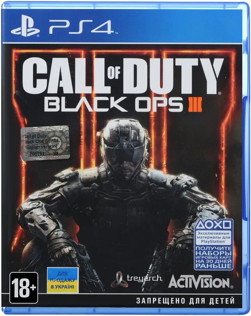 Диск call 4. Cod black ops 3 диск ps4. call of duty 4 диск на пс 4. cod black ops 4 ps4 диск. блэк опс 3 ps4 диск.