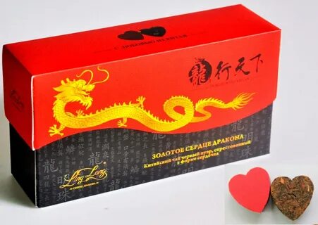 Dragon tea
