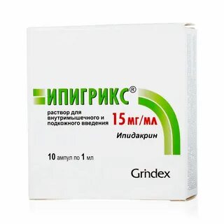 Ипидакрин сз инструкция по применению