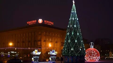Волгоградский новый год