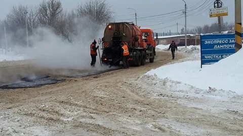 Укладка зимой