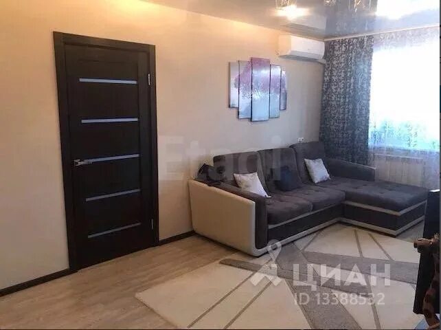 Диди такси набережные челны. Красноярск зелёная роща 1 ком квартиру обмен на 2 ком квартиру. Квартиры в красноярске. Найти работу без посредников. Красноярск работа без посредников.