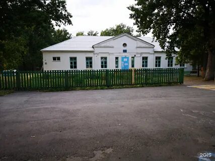 Пгт 11