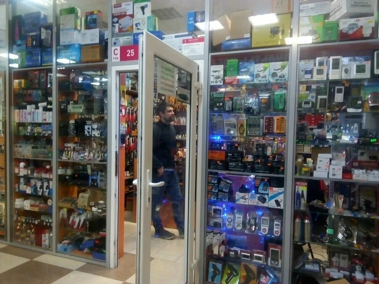 пензенская 4 саратов. магазин радиодеталей в пензе. магазин радиотоваров. магазин радиодеталей в пензе. магазин радиодеталей в ельце.