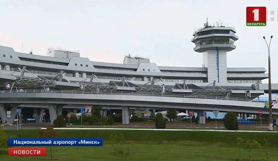 Сколько аэропортов в минске. Минский аэропорт. Минск аэропорт км. Аэропорт минск внутри. Минск аэропорт км.