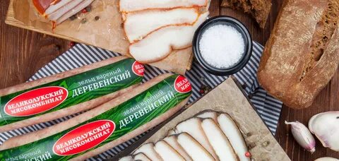 Великие луки мясокомбинат сайт