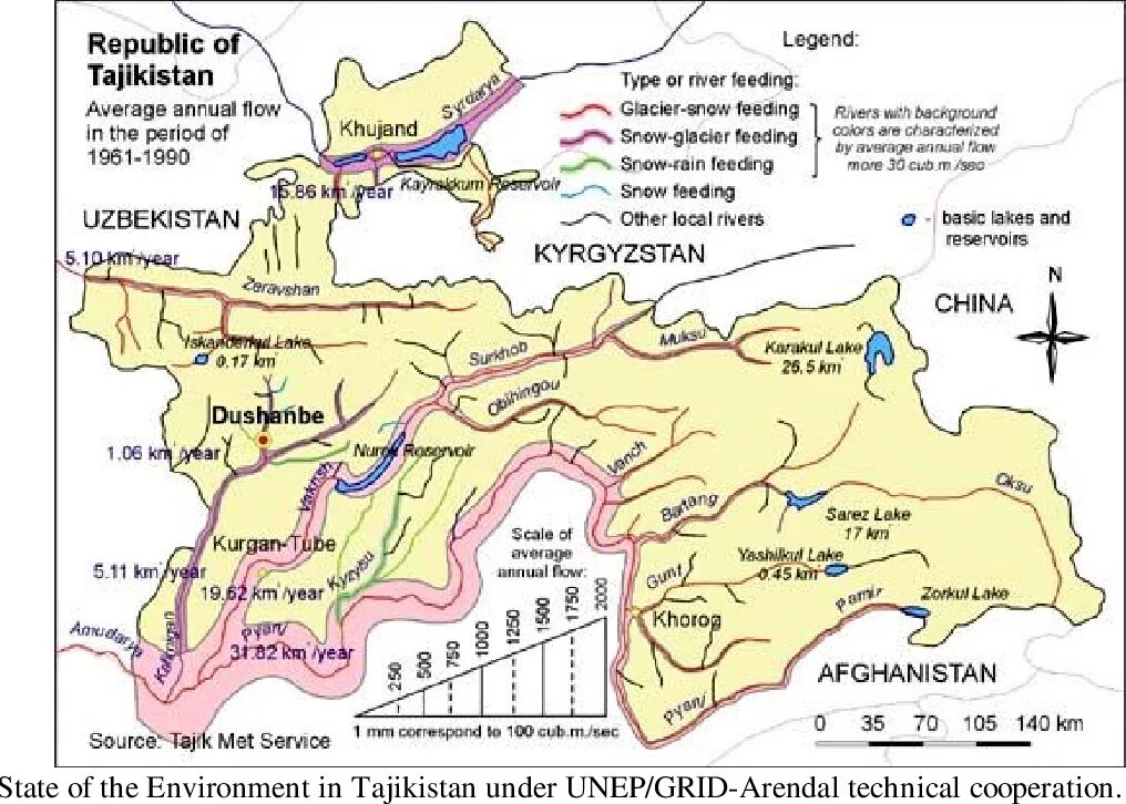 Харитаи точикистон. Таджикистан карта Таджикистан. Река Вахш в Таджикистане карта. Карта Хатлонской области Таджикистана. Карта Хуросон Таджикистан.