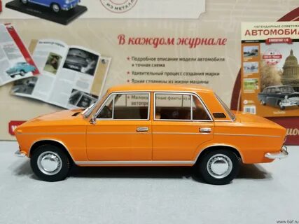 Коллекции ваз