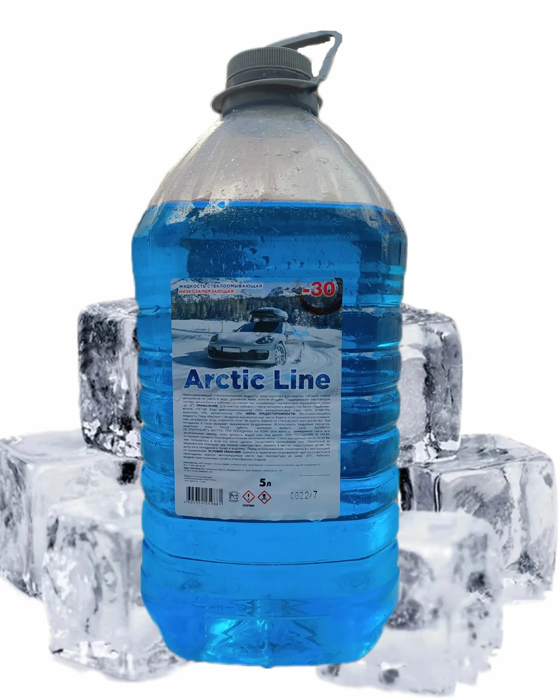 Arctic line. Жидкость стеклоомывателя зимняя Arctic line -30 °c 5 л. Омывайка Arctic line зеленый. Жидкость стеклоомывающая Arctic line летняя. Arctic line 5 л производитель.