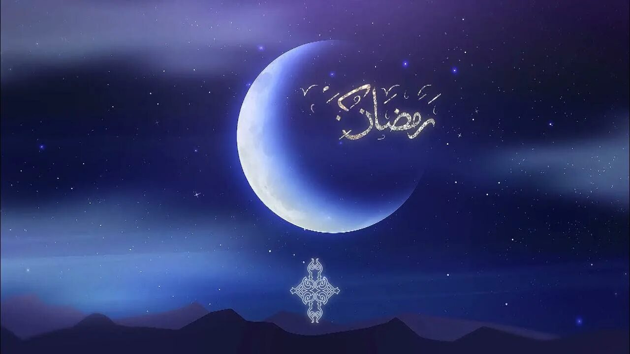 Начало рамадана луна. Новолуние Рамадан. Небо Луна Рамадан. Луна Рамадан. Молодая Луна Рамадан.