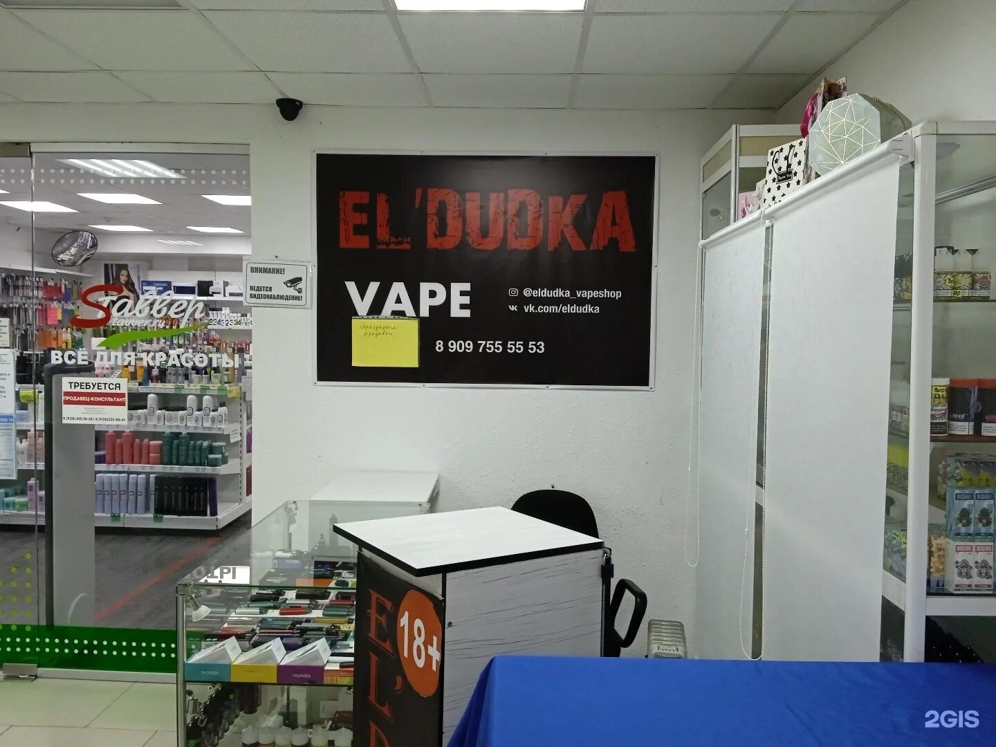 Электронном ставрополь. Электронном ставрополь. Туристический логотип. Электронном ставрополь. Электронном ставрополь.