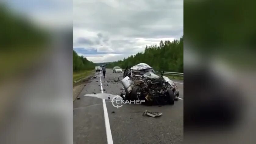 Трагедия в амурской области на руднике. Авария в Амурской области 8. ДТП Сковородинский район. Авария в Амурской области на Федеральной трассе. ДТП Свободный в Амурской области на трассе.