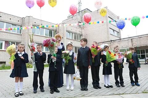 Школа 289