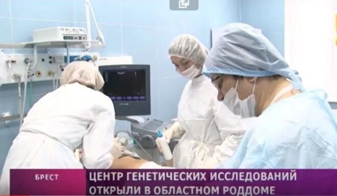 Генетический центр середавина. Середавина. Зам. Сквер больница середавина самара. Генетический центр середавина.