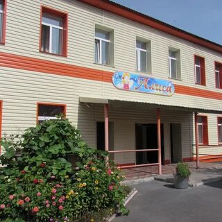 116 прокопьевск