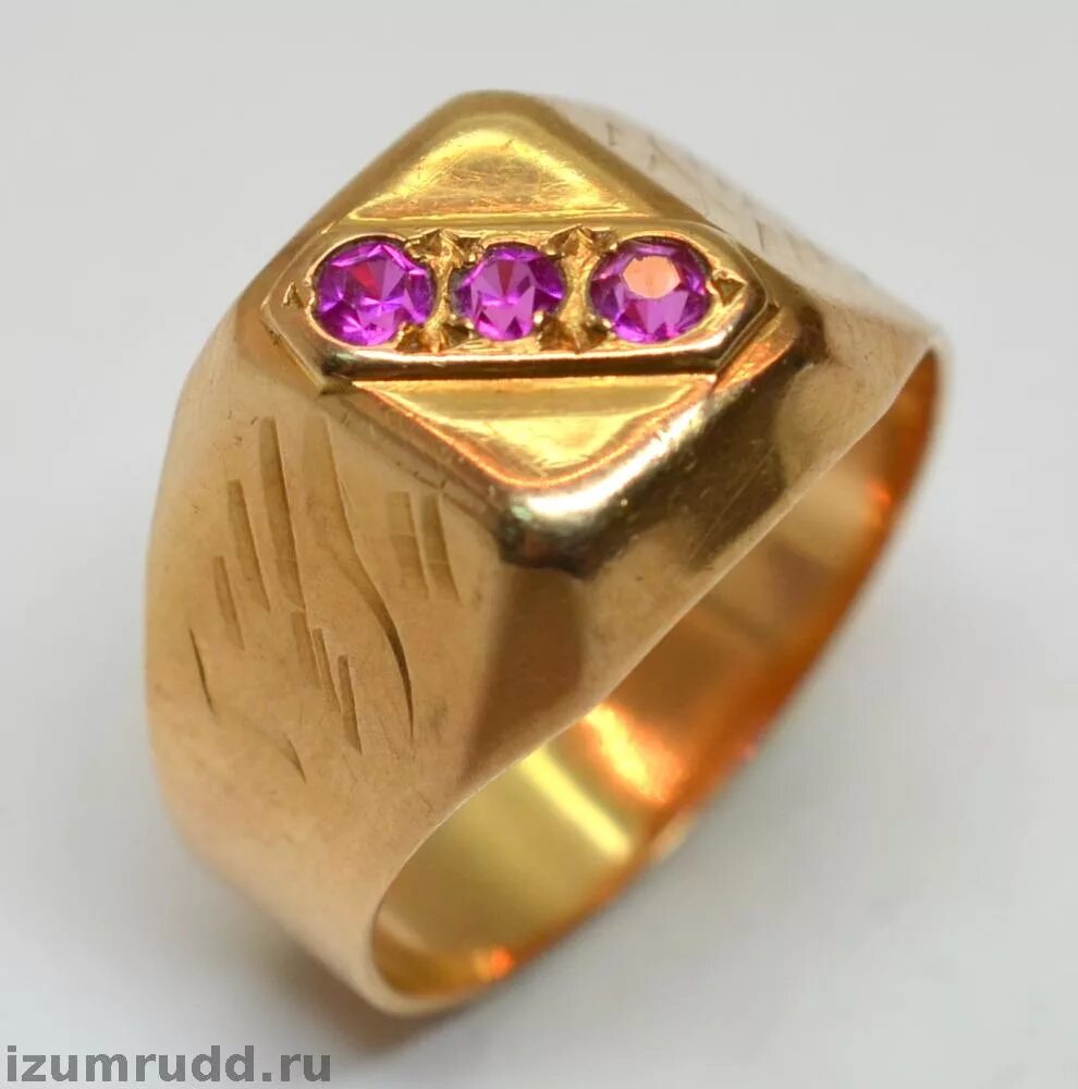 золотая печатка 583 пробы ссср. золотые печатки 583 пробы. золотая печатка 583 пробы ссср.