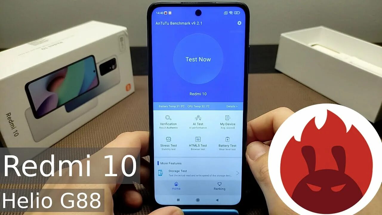 Редми 10 антуту. Медиатек g88 антуту. Redmi 10 ANTUTU. Xiaomi 10c ANTUTU.