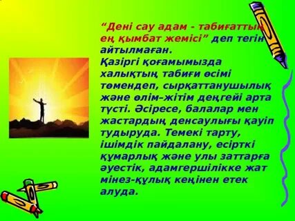 Брюнеткамен кіре берісте секс