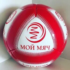Мой мячик