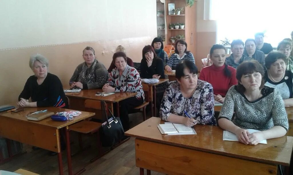 рыльская сош 4. школа номер 4 город рыльск.