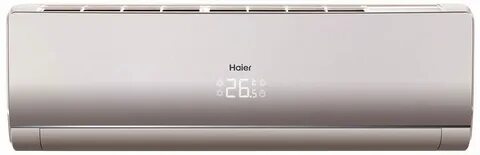 Haier lightera