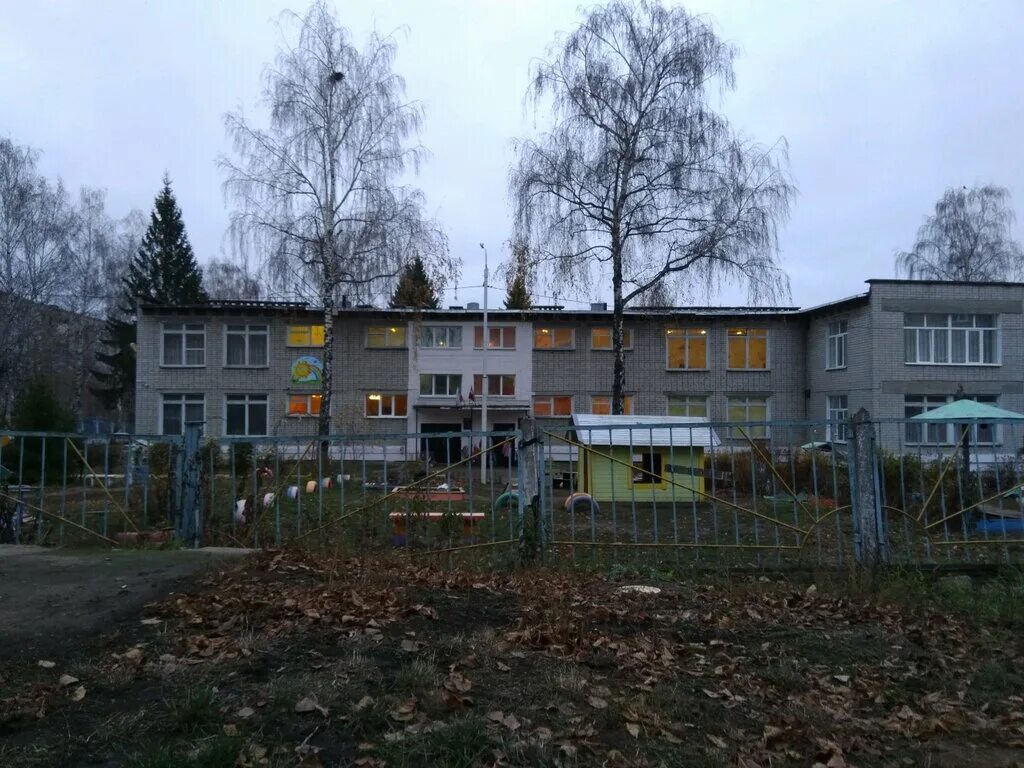 сад 368 нижний новгород. сад 368 нижний новгород. сад 368 нижний новгород. детсад 368 368 детсад нижний новгород. 368 детский сад нижний новгород.