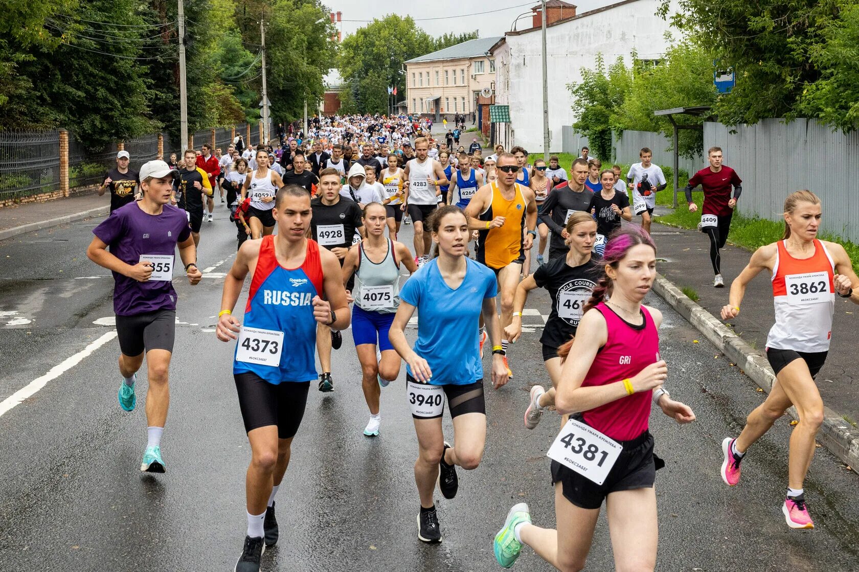 забег. бокс забег футболка. крупные соревнования формат в легкой атлетике. бокс забег киров 2024. бокс забег киров 2024.