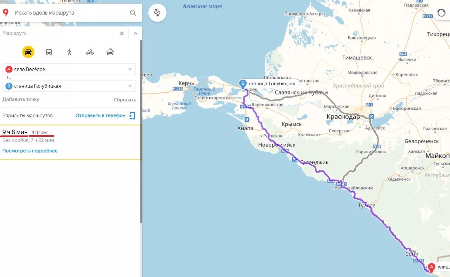 На чем можно доехать до краснодара. Приморско-Ахтарск населённые пункты Краснодарского края. От Краснодара до моря. От Краснодара до моря км. Ейск на карте России Азовское море.