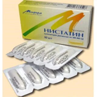 Нистатиновые свечи можно