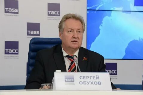 Обухова ньюса