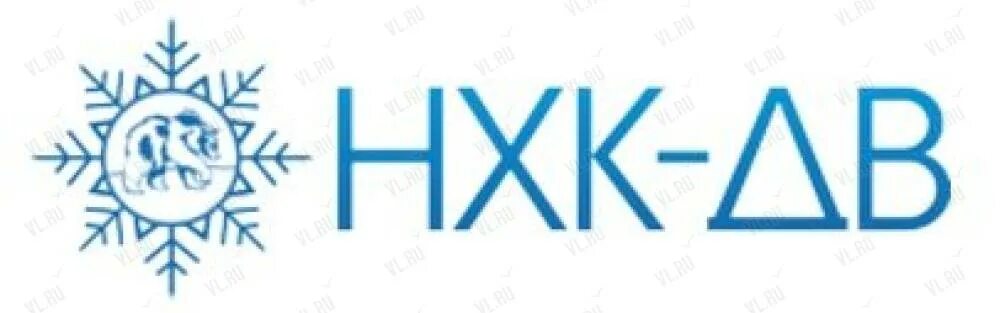 Сайт далькомхолод. Логотипы холодильных компаний. нхк дв лого. акватория владивосток лого. далькомхолод владивосток логотип.