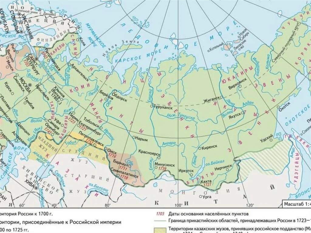 Россия в начале 18 веке карта. Российская Империя в начале 18 века карта. Российская Империя карта конец 18. Российская Империя в конце 18 века карта. Рост россии в 18 веке