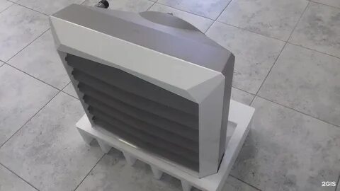 Вулкан отопительный
