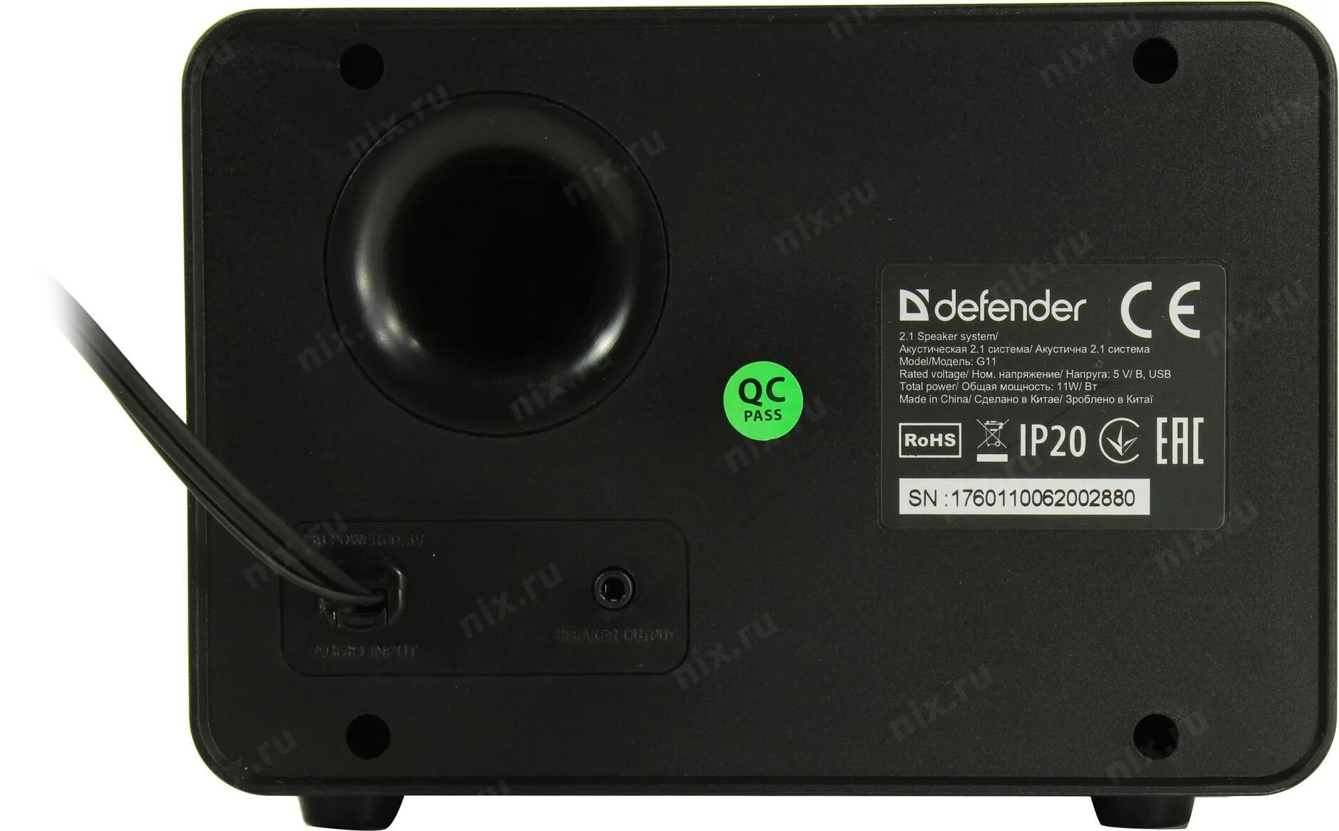 Колонки defender инструкция. Колонки 2.1 Defender g11. Колонки Defender g11 (65011). Колонка Дефендер ip20. Акустическая 2.1 система Defender g11 11вт, Light/BT/fm/TF/USB/aux.