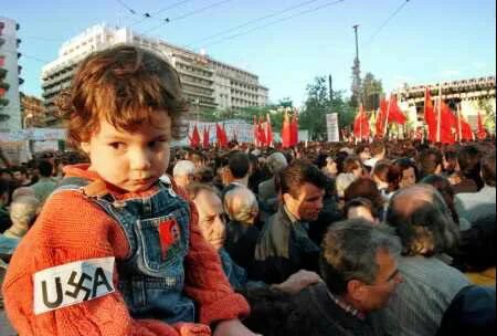 Дети 1999 года